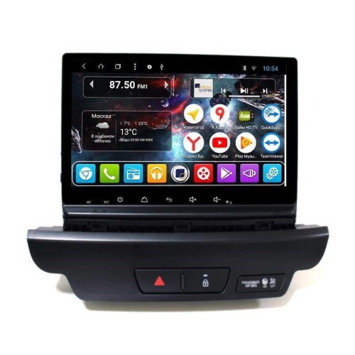 Штатная магнитола DayStar DS-7195HB для Kia Ceed III 2018-2020 на Android 9.0