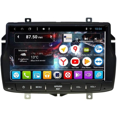 Штатная магнитола DayStar DS-7085HB для Lada Vesta 2015+ на Android 9.0