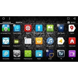 DayStar DS-7007HD для Mitsubishi Pajero 4 на Android 9.0 с штатной навигацией