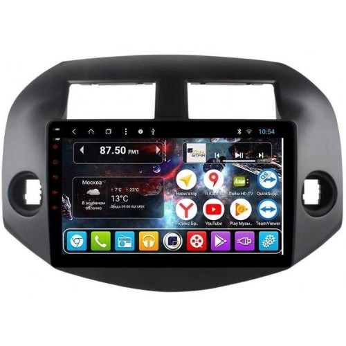 Штатная магнитола DayStar DS-7056HB для Toyota RAV4 (XA30) 2006-2013 на Android 9.0