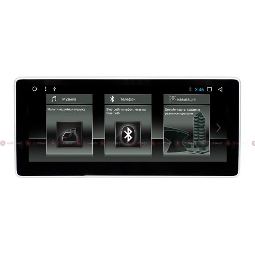 Штатная магнитола Redpower 51055 IPS для Audi Q5 (2008-2016) на Android 8.1