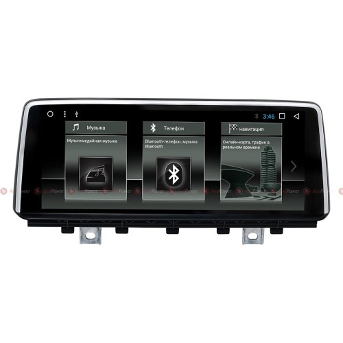 Штатная магнитола Redpower 51078 IPS для BMW X5 (F15) 2013+ на Android 8.1