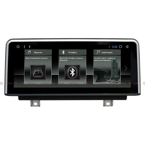 Штатная магнитола Redpower 51079 IPS для BMW 1 (F20), 3 (F30), 4 (F32) на Android 8.1