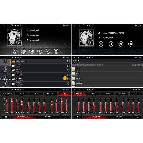 Штатная магнитола Redpower 51085 IPS для BMW 5 (F10), (F11) 2011-2012 на Android 8.1