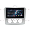 Штатная магнитола Redpower 51137 IPS DSP для Ford Focus (серая) 2005-2011 (кондиционер) на Android 8.1