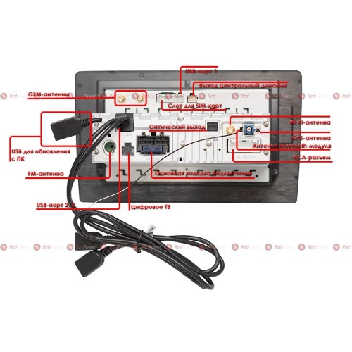 Штатная магнитола Redpower 51150 IPS DSP для Ford Focus 3 2012+ на Android 8.1