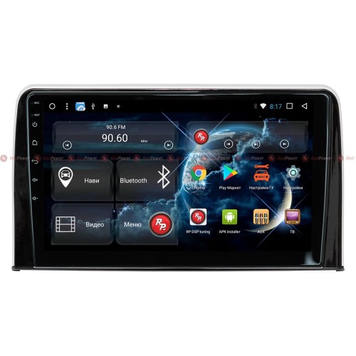 Штатная магнитола Redpower 51160 IPS DSP для Honda CR-V 2017+ на Android 8.1