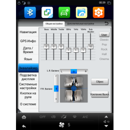 Штатная магнитола FarCar Tesla для Toyota Camry V50 2011-2014 на Android 6.0.1 (T131)