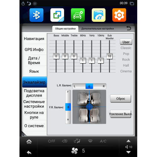 Штатная магнитола Штатная магнитола FarCar Tesla для Toyota Camry V50 2011-2014 на Android 6.0.1 (T131)