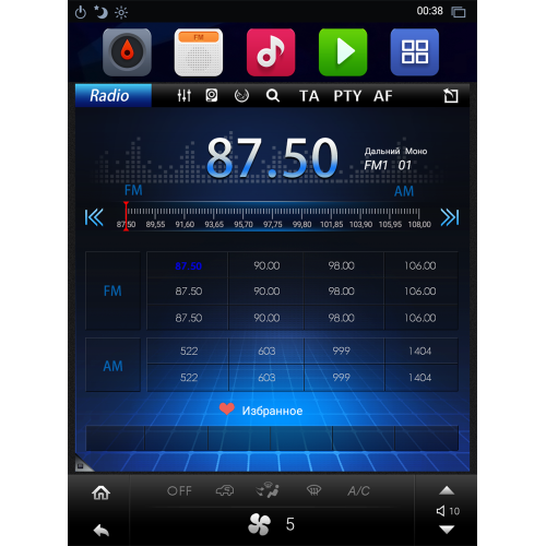 Штатная магнитола Штатная магнитола FarCar Tesla для Toyota Camry V50 2011-2014 на Android 6.0.1 (T131)