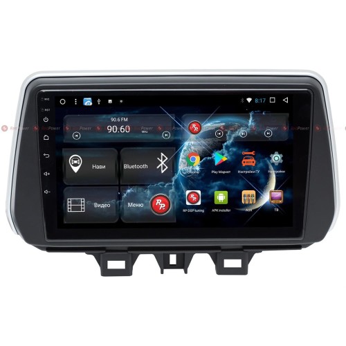 Штатная магнитола Redpower 51247 R IPS DSP для Hyundai Tucson 2017+ на Android 8.1