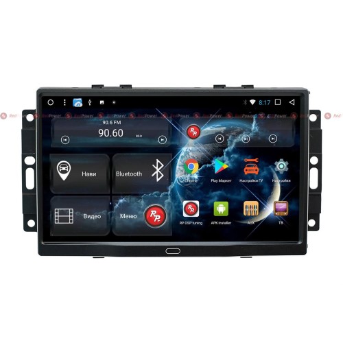 Штатная магнитола Redpower 51217 IPS DSP для Dodge на Android 8.1