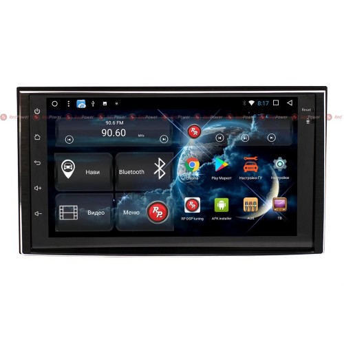 Штатная магнитола Redpower 51046 IPS DSP для Kia Universal на Android 8.1