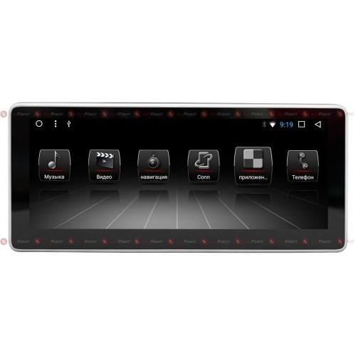 Штатная магнитола Redpower 51613 IPS для Mercedes E-klasse (W212) 2009-2012 на Android 8.1
