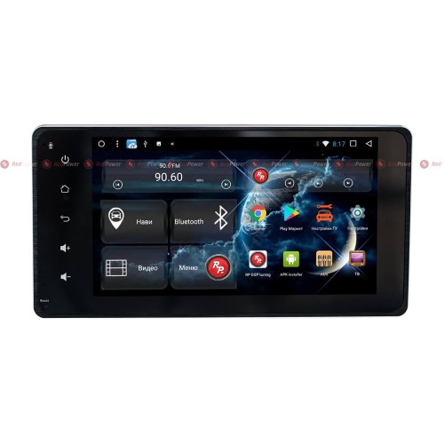 Штатная магнитола Redpower 51239 IPS DSP для Mitsubishi Universal 2013+ на Android 8.1