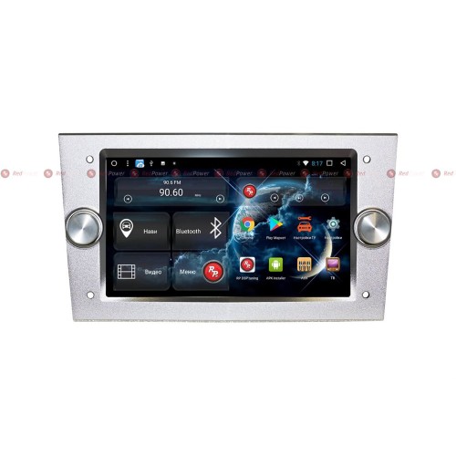 Штатная магнитола Redpower 51019 IPS DSP для Opel Astra H (серый) на Android 8.1
