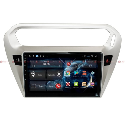 Штатная магнитола Установочный комплект 51213 R IPS DSP для Citroen C-Elysee 2013+ на Android 8.1