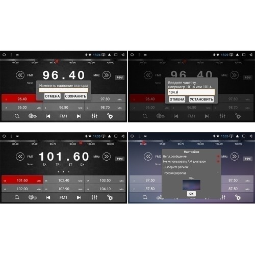 Штатная магнитола Redpower 51662 IPS DSP для Subaru XV, Forester 2018+ на Android 8.1