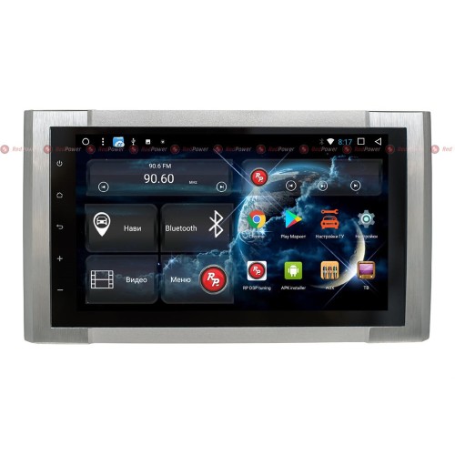 Штатная магнитола Redpower 51181 IPS DSP для Toyota Tundra 2013+ на Android 8.1