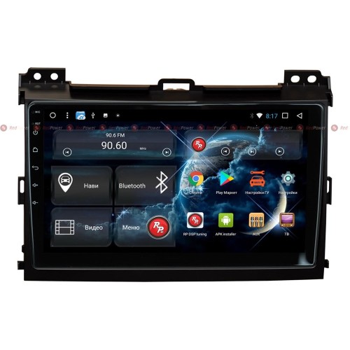Штатная магнитола Установочный комплект 51182 R IPS DSP для Lexus GX 470 2002-2009 на Android 8.1