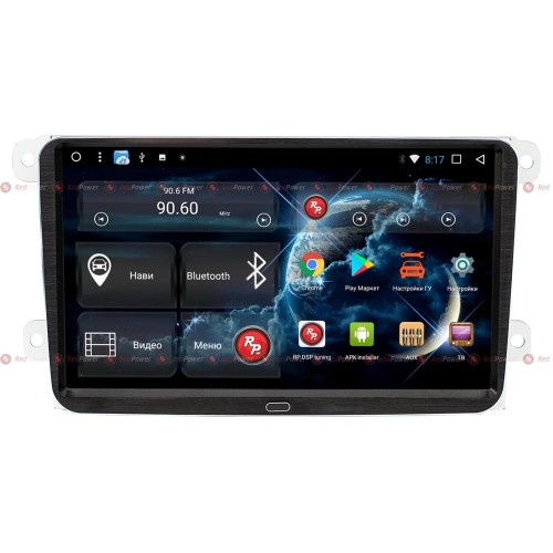 Штатная магнитола Redpower 51004 IPS DSP для Skoda Universal (9 Дюймов) на Android 8.1
