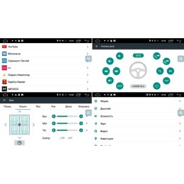 Parafar 4G/LTE для Toyota Universal с DVD на Android 7.1.1 (PF071D)