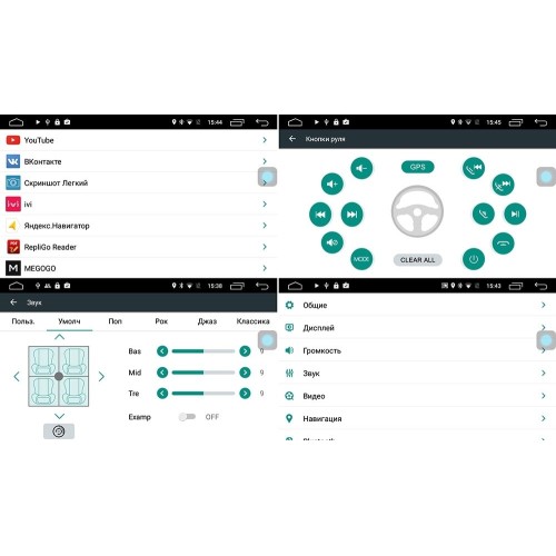 Parafar 4G/LTE для Toyota Universal с DVD на Android 7.1.1 (PF071D)