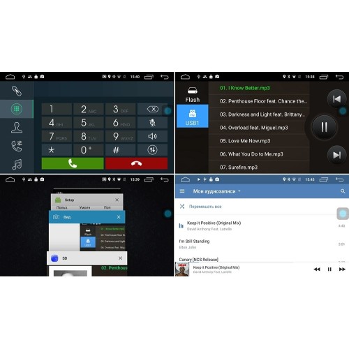 Parafar 4G/LTE для Toyota Universal с DVD на Android 7.1.1 (PF071D)