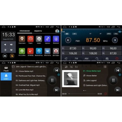 Parafar 4G/LTE для Toyota Universal с DVD на Android 7.1.1 (PF071D)