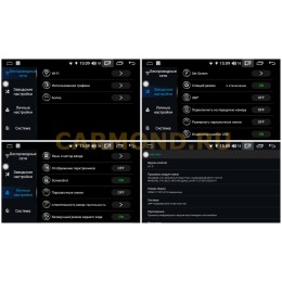 Магнитола FarCar s185 (LY832) размера 2 DIN на Android 8.1