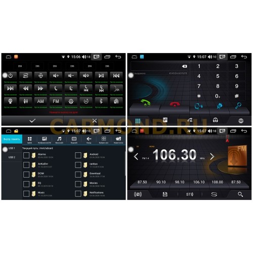 Магнитола FarCar s185 для Лада Гранта, Калина 2013 - 2017 на Android (LY832-210650)