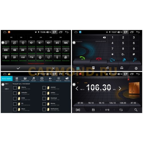 Магнитола FarCar s185 для Toyota Prado 2002 - 2009 на Android (LY832-210647)