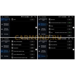 Магнитола Farcar RG124R (S300) для Suzuki SX4 I 2006-2014 на Android 9.0
