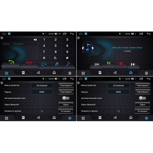 Магнитола FARCAR LX345R (S195) для Kia Optima III 2014-2016 на Android 8.1