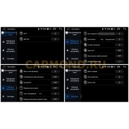 Магнитола Farcar RL345R (S300) для Kia Optima III 2014-2016 на Android 8.1