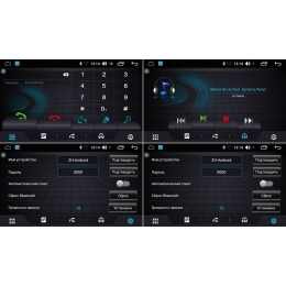 Магнитола FARCAR LX109R (S195) для Chevrolet Captiva I 2011-2015 на Android 8.1