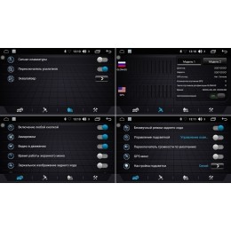 Магнитола FARCAR LX124R (S195) для Suzuki SX4 I 2006-2014 на Android 8.1