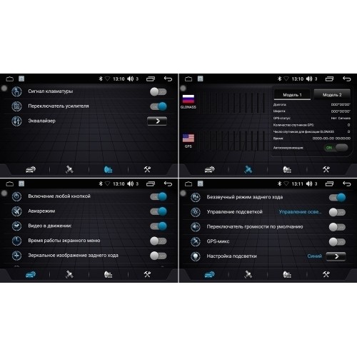 Магнитола FARCAR LX608R (S195) для Jeep Cherokee IV (WK2) 2013-2017 на Android 8.1
