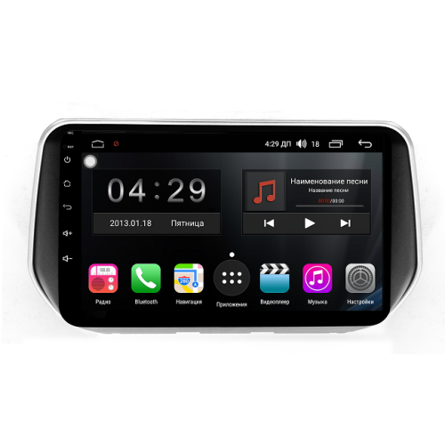 Магнитола Farcar H1124R (S300) для Hyundai Santa Fe 2018-2019 на Android 10.0