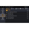 Головное устройство VOMI ST8718-TS9 для Chrysler 300C I, Sebring III, Town Country V, Grand Voyager V на Android 10.0