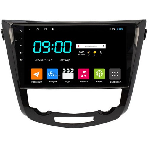 Штатная магнитола VOMI ST2728-TS9 для Nissan Xtrail T32 климат на Android 10.0