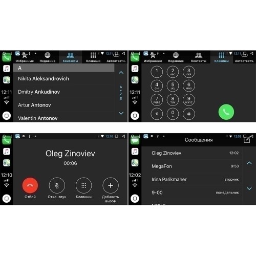 Штатная магнитола Redpower 51083 R IPS DSP для BMW X5 (E53), 7 (E38), 5 (E39) на Android 8.1
