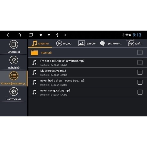 Штатная магнитола VOMI ST2792-TS9 для Toyota LC Prado 150 2017-2020 на Android 10.0