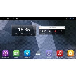 Parafar для Kia Cerato IV 2018-2021 на Android 8.1.0 (PF281KDSP)