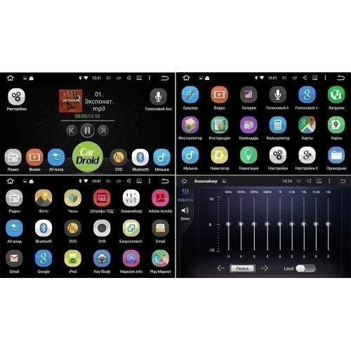 Штатная магнитола Roximo CarDroid RD-2306D для KIA Ceed II 2012-2018 (Android 9.0) DSP