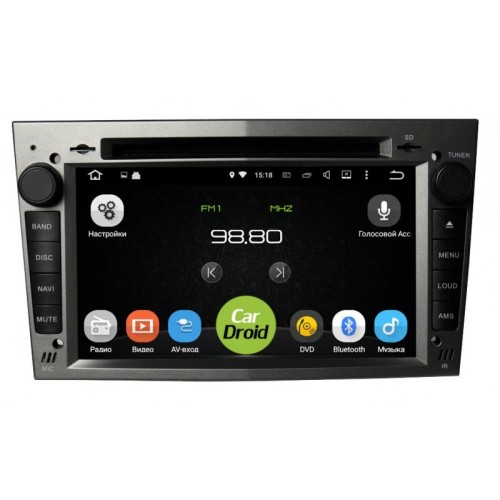 Штатная магнитола Roximo CarDroid RD-2801DG для Opel Astra, Vectra, Corsa 2004-2017 (Android 10.0) DSP титан