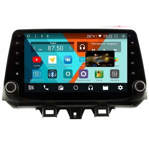 Штатная магнитола Parafar для Hyundai Santa Fe IV 2018-2020 на Android 8.1.0 (PF210KDSP)
