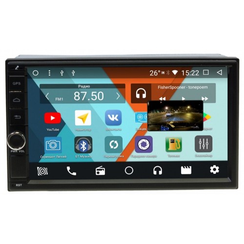 Штатная магнитола Parafar универсальная магнитола 2 DIN с DSP процеccором на Android 7.1.2 (PF001DSP)
