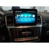 Магнитола CarMedia XN-M8002 Mercedes A-klasse (W176), B-klasse (W246), CLS-klasse (C218), CLA-klasse (C117 X117), G-klasse (W463), GLA-klasse (X156) 2013-2017 на Android 8.1 купить по цене 53 400 руб.