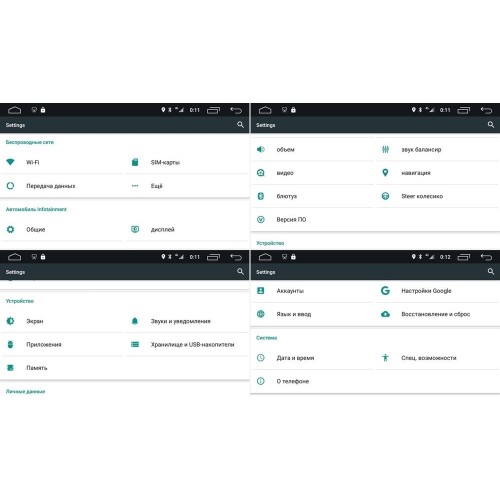 Штатная магнитола CarMedia OL-8957-P6 для BMW 7 (E38), 5 (E39), M5 (E39), X5 (E53), 7 (E38) на Android 9.0